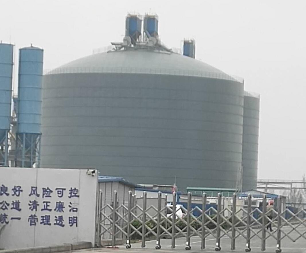 淄博4万吨粉煤灰储存库